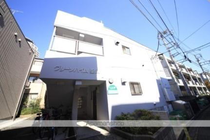 東京都多摩市関戸４丁目 賃貸マンション