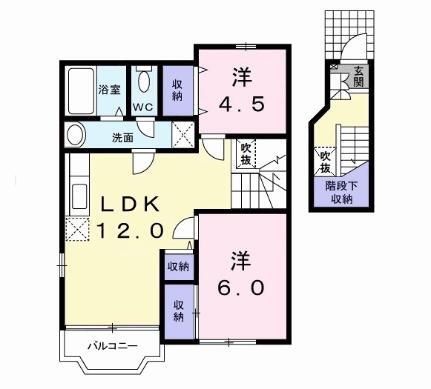 東京都八王子市東中野 中央大学・明星大学駅 2LDK アパート 賃貸物件詳細