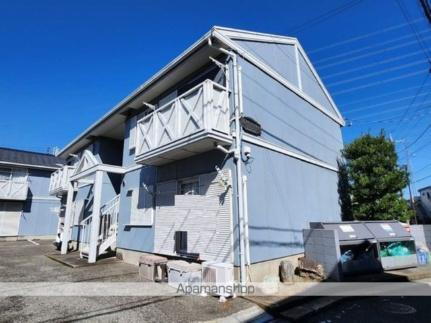 東京都日野市平山４丁目 賃貸アパート