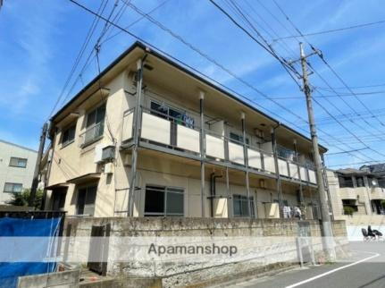 第三丸山ハイム