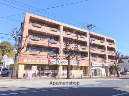神奈川県川崎市宮前区土橋１丁目 4階建 築23年4ヶ月