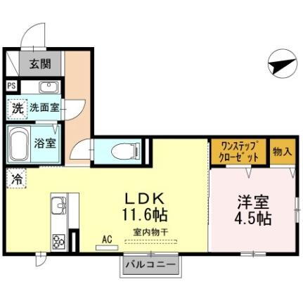 ラ・フレーズ 2階 1LDK 賃貸物件詳細