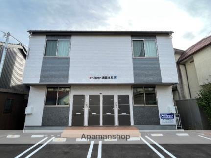 富山県富山市奥田本町 2階建 築1年6ヶ月