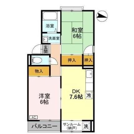 石川県金沢市若宮1丁目 金沢駅 2DK アパート 賃貸物件詳細