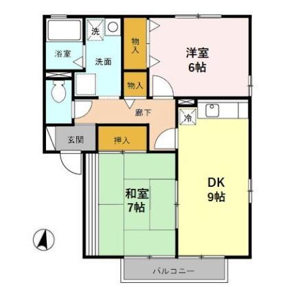 プリムローズ 2階 2DK 賃貸物件詳細