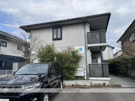 シェルブール 日華化学前駅 2LDK 賃貸(賃貸マンション・アパート)