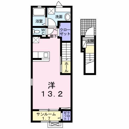 ひふみのよ 2階 ワンルーム 賃貸物件詳細