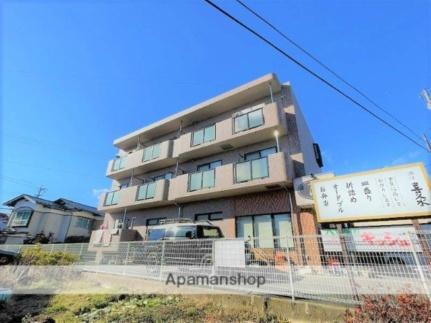やまみマンション