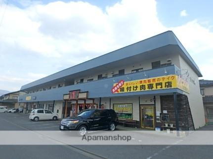 長野県松本市大字笹賀 2階建