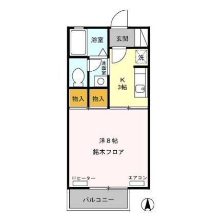 アネーロ和田　Ｂ 2階 1K 賃貸物件詳細