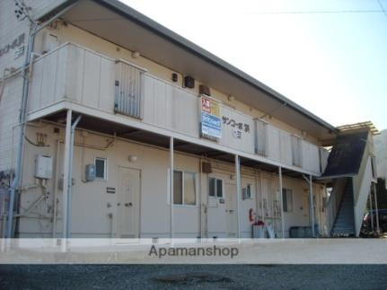 サンコーポ浜 2階建