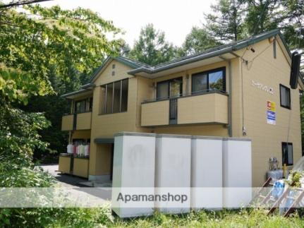 カーサアレグレ 2階建