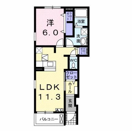 ジェルメ 1階 1LDK 賃貸物件詳細