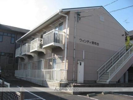 岐阜県多治見市明和町１丁目 賃貸アパート