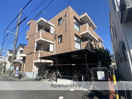 長谷川マンションセブン 3階建