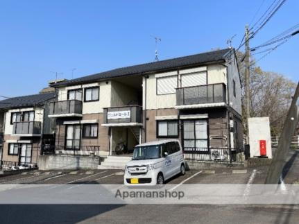 ヴェルドミール 2階建