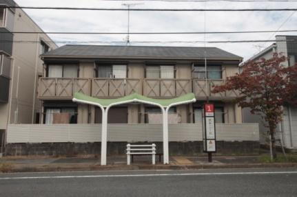 愛知県名古屋市中村区並木２丁目 賃貸アパート