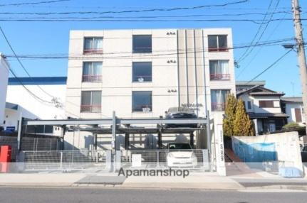 モジュロール社台．