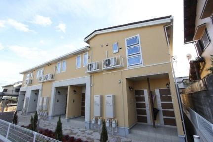 ベル・コリーナ