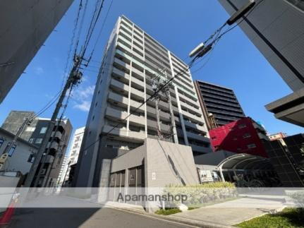 アローム　ドゥ　ジョア．