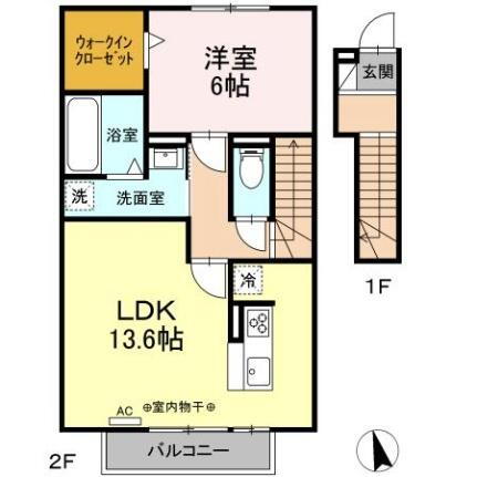 三重県四日市市日永西1丁目 日永駅 1LDK アパート 賃貸物件詳細