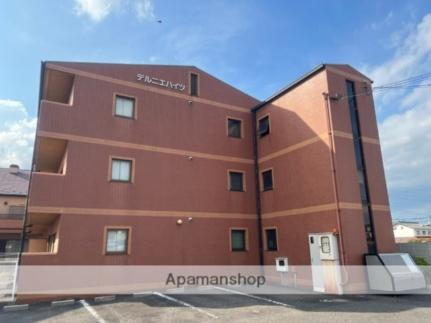 デルニエハイツ 3階建