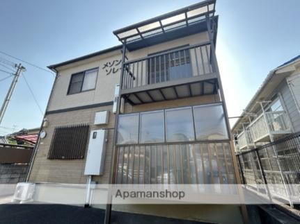 滋賀県大津市大江３丁目 2階建
