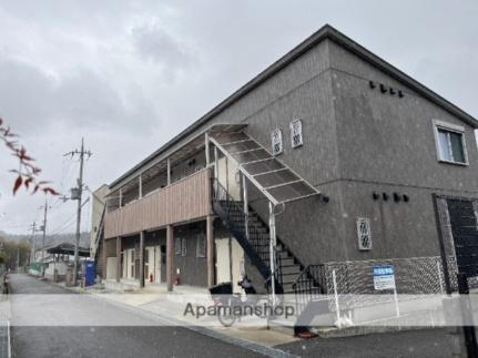 滋賀県湖南市柑子袋西４丁目 2階建 築8年2ヶ月
