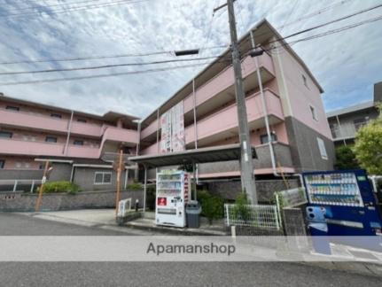 滋賀県草津市野路東４丁目 4階建 築25年4ヶ月