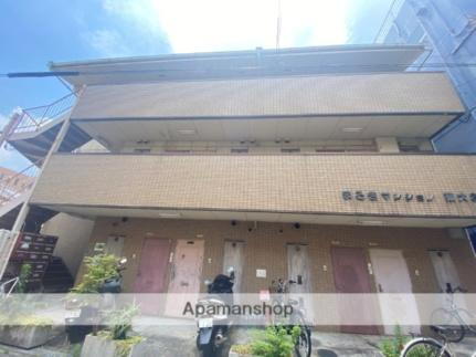 大阪府寝屋川市東大利町 賃貸マンション