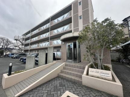 大阪府枚方市茄子作２丁目 4階建