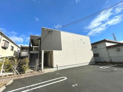 クレイノハレ　オリナ