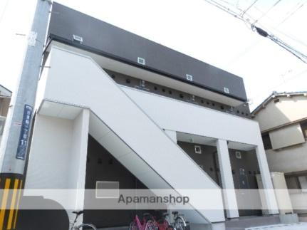 大阪府東大阪市古箕輪１丁目 築9年10ヶ月 2階建