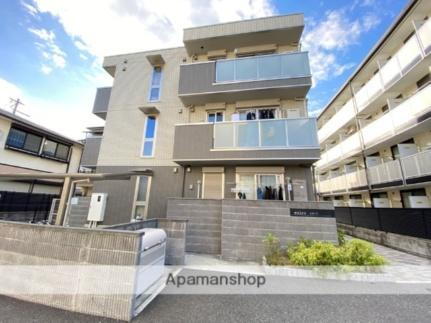 大阪府東大阪市西堤学園町２丁目 3階建 築6年5ヶ月