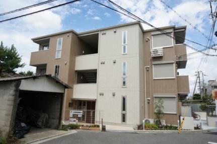 大阪府茨木市西中条町 賃貸アパート