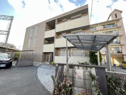 大阪府高槻市富田町１丁目 賃貸アパート