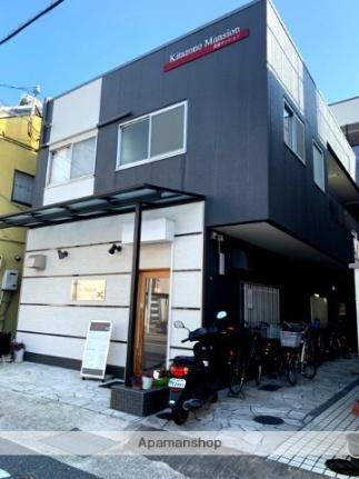 北園マンション（１−２３） 3階建