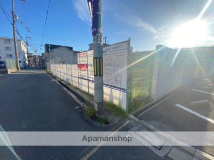 大阪府門真市上島町 賃貸マンション