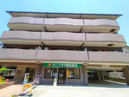 大阪府枚方市楠葉野田１丁目 賃貸マンション