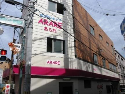 大阪府門真市宮野町 賃貸マンション