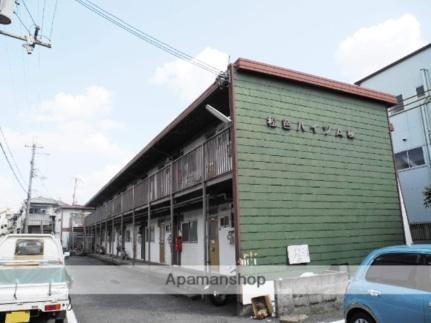 松芭ハイツ 2階建