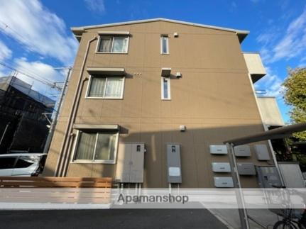 大阪府八尾市高安町南３丁目 3階建 築10年