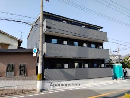 大阪府八尾市宮町３丁目 3階建 築2年3ヶ月