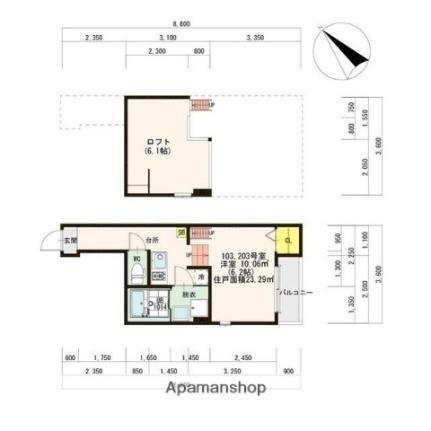 大阪府大阪市東淀川区淡路5丁目 淡路駅 1K アパート 賃貸物件詳細
