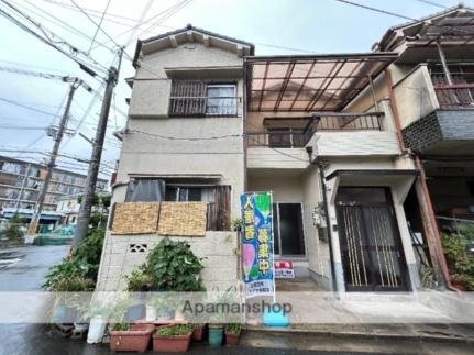 大阪府東大阪市岩田町６丁目 2階建 築53年9ヶ月