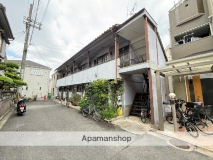 大阪府東大阪市御幸町 2階建 築56年6ヶ月