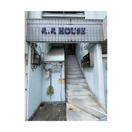 大阪府大阪市城東区関目１丁目 賃貸アパート