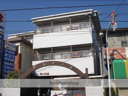 グレイス豊　芥川
