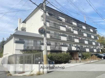 大阪府豊中市上新田１丁目 5階建 築53年10ヶ月