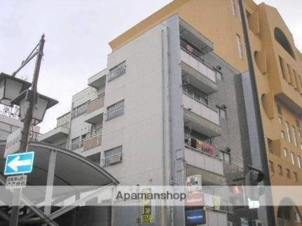 葵コーポ 5階建
